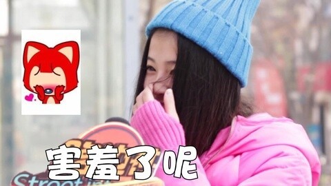 路边社 街头调查！2015神曲大盘点