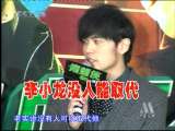 中国电影报道 中国电影报道 2010年 第349期