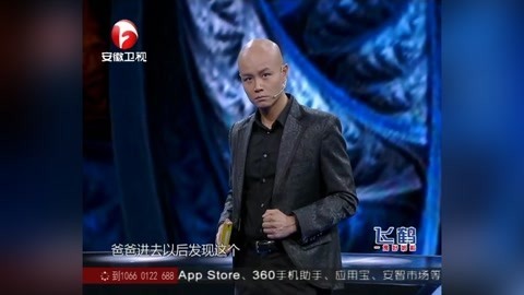 演讲集锦 乐嘉《性格色彩的奥秘之牙膏篇》