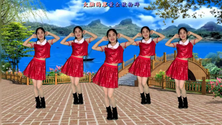 动感时尚广场舞 动感健身广场舞《爱把我包围DJ》舞姿优雅美丽