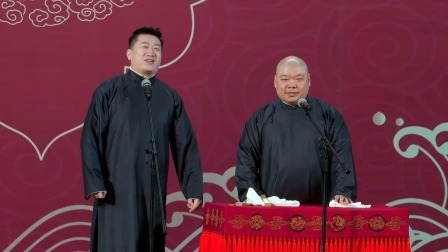 《大学毕业》张鹤伦 郎鹤炎