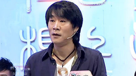 健康来了 中医经典中的祖传秘方(一)