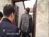 军事纪实 《军事纪实》 20180403 怀念战友——维和英烈祭①