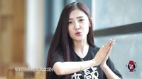 球后算账 第16期:大圣贝尔被困五指山