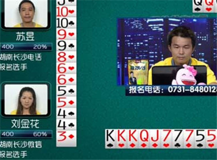 我是大赢家 我是大赢家20151017期