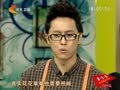 家政女皇 《家政女皇》20121115：轻松处理喉咙卡鱼刺