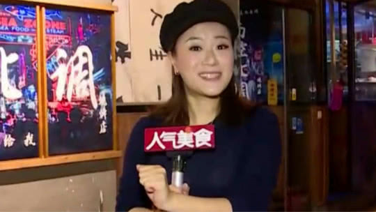 人气美食 吴中路柳州汤米粉 两年陈米才够格