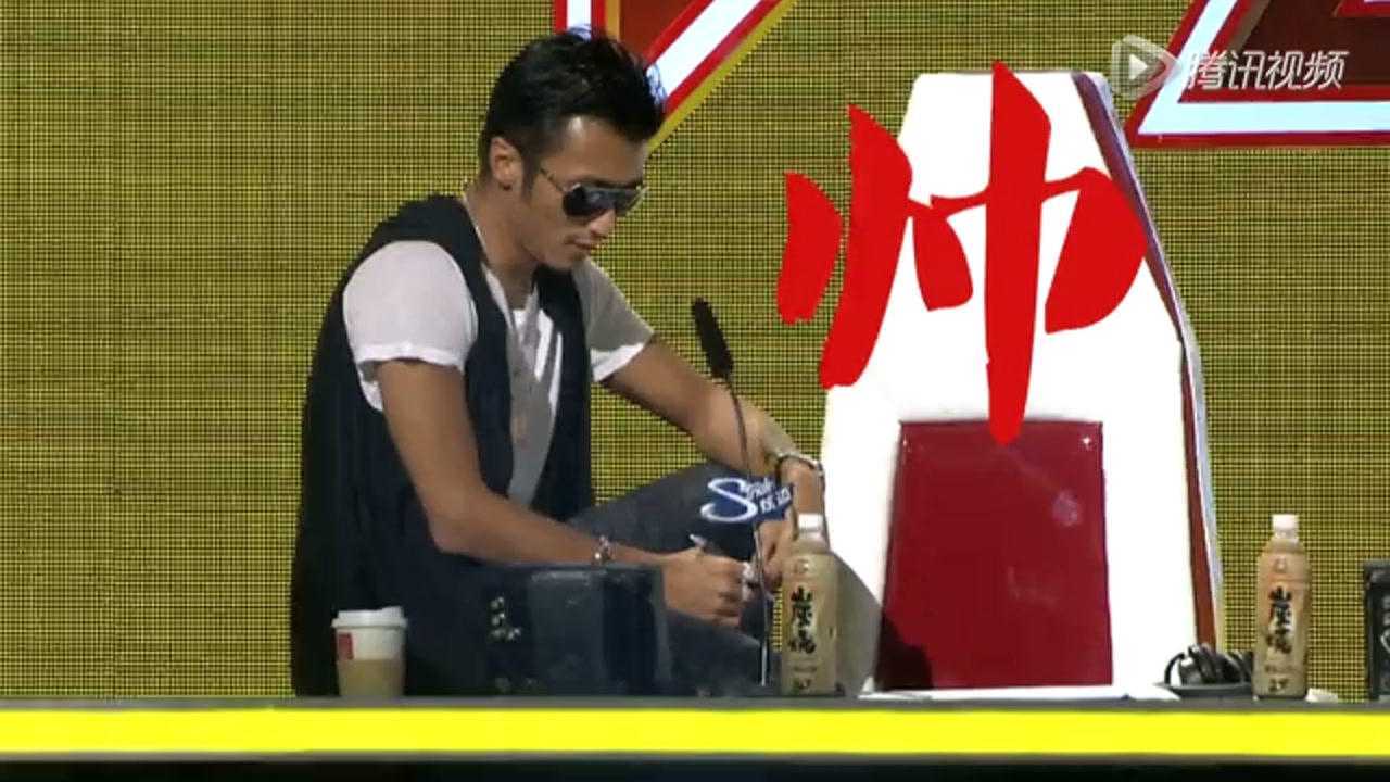 快乐男声 2013 《快乐男声》十强诞生赛宣传片：谢霆锋篇