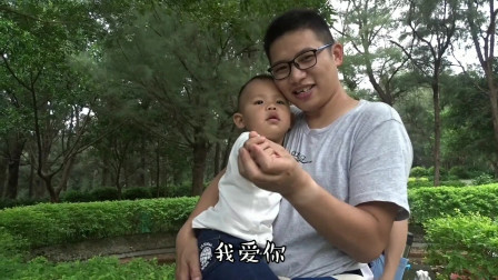 南澳岛赶海日记 南澳岛渔民小伙居然脸皮这么厚，在旅游景区让人表白，爱国可以有
