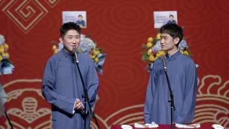 《双面手机》尚九熙 郭霄汉