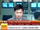 赢在起点 2011 赢在起点 110531