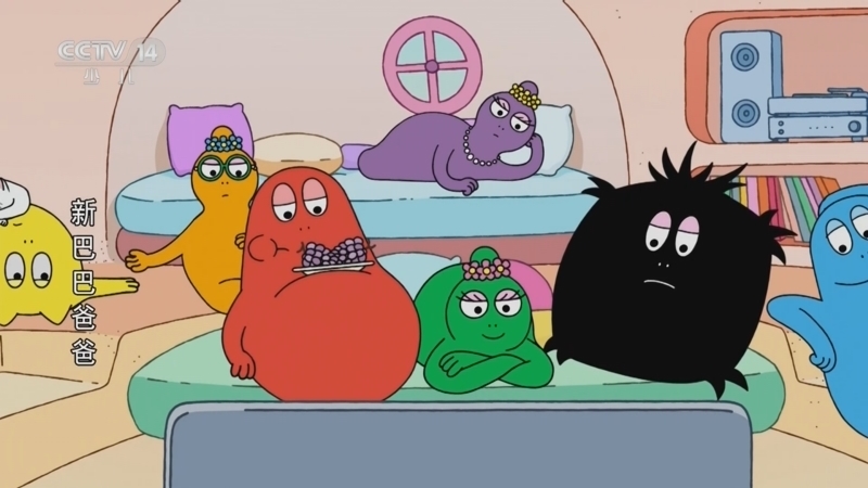 《动漫世界》 20260409