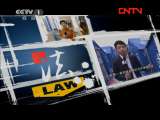 今日说法 《今日说法》 20111106 别忘了咱们是亲人