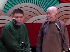 笑动剧场2026 相声《太平歌词》