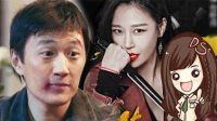 萝莉侃剧 神还原陈二狗的妖孽人生 219