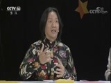 芝麻开门【央视】 《芝麻开门》 20180407 故事大会第二季 第十一集