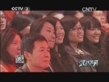 越战越勇 《越战越勇》 20131126