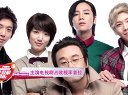 土豆最音乐 大牌歌手排位战