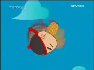 动漫世界 动漫世界 2008年 第243期
