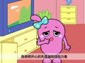 咕力咕力 水墨画