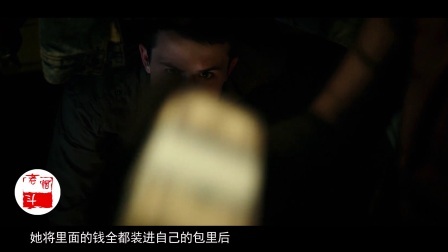 老烟斗看电影 第一季 老兵意外丧女 竟抓来肇事女帮他生孩子 几分钟看完恐怖片《屏住呼吸》