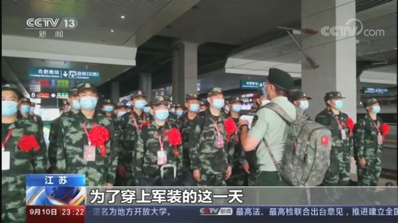 24小时 《24小时》 20200910
