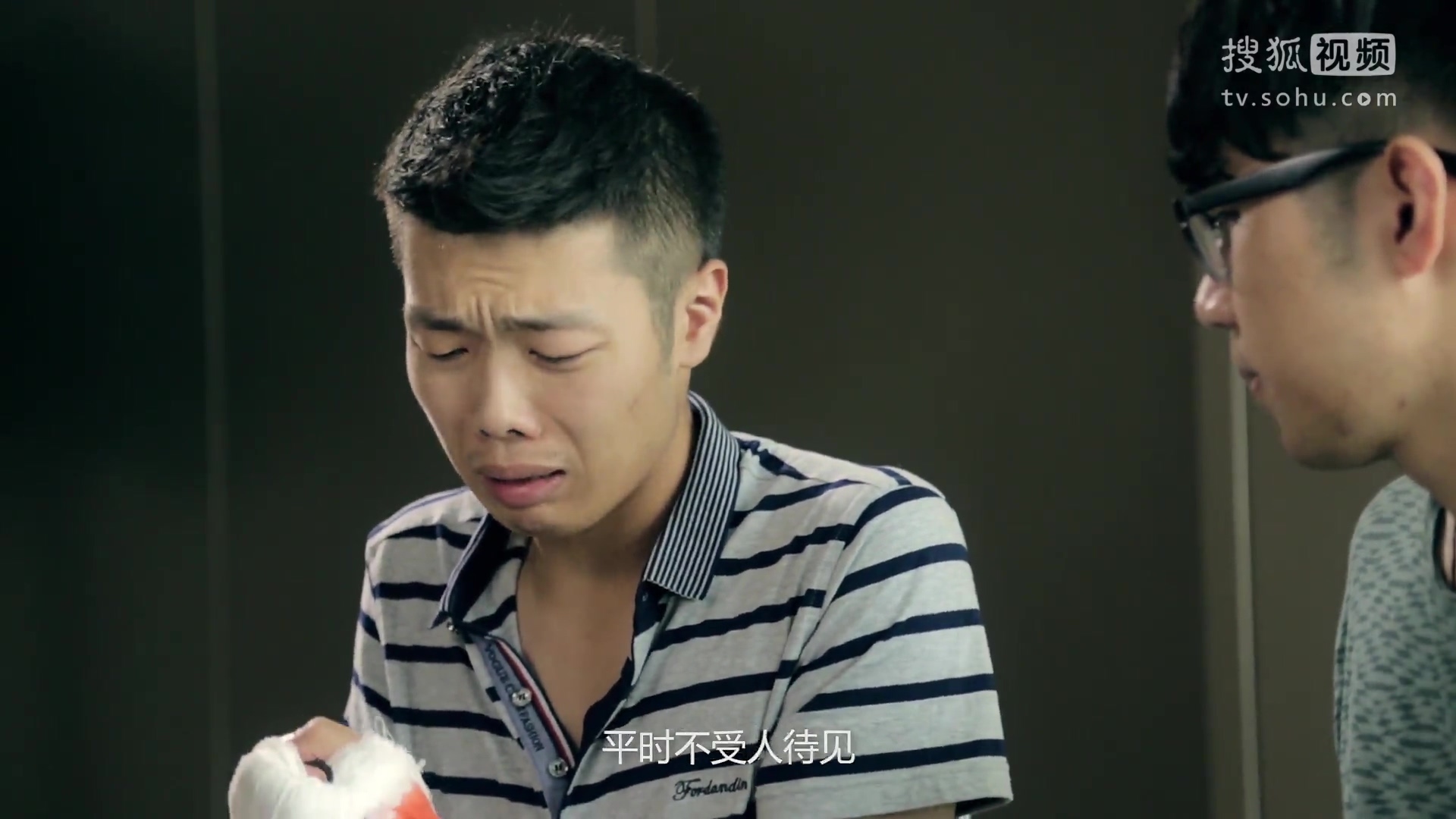 有梗 第一季 有梗 第2集：百年修得好备胎 千年修得接盘侠