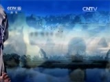 民歌&middot;中国 《民歌中国》 20160614
