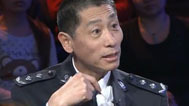 非常故事汇 家有老物件 讲故事叙恩情