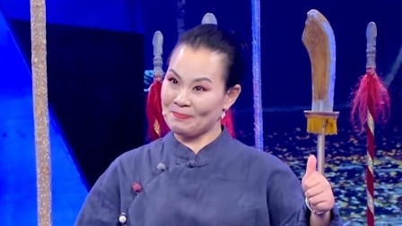 跨时代战书 20220609