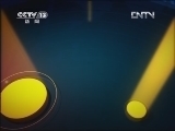 24小时 《24小时》 20120609