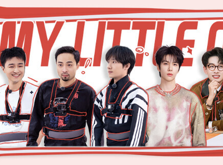 第2期下：蒋敦豪三狗兄弟唱歌