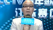 震撼一条龙 评委“狠批”所有女歌手胆子大
