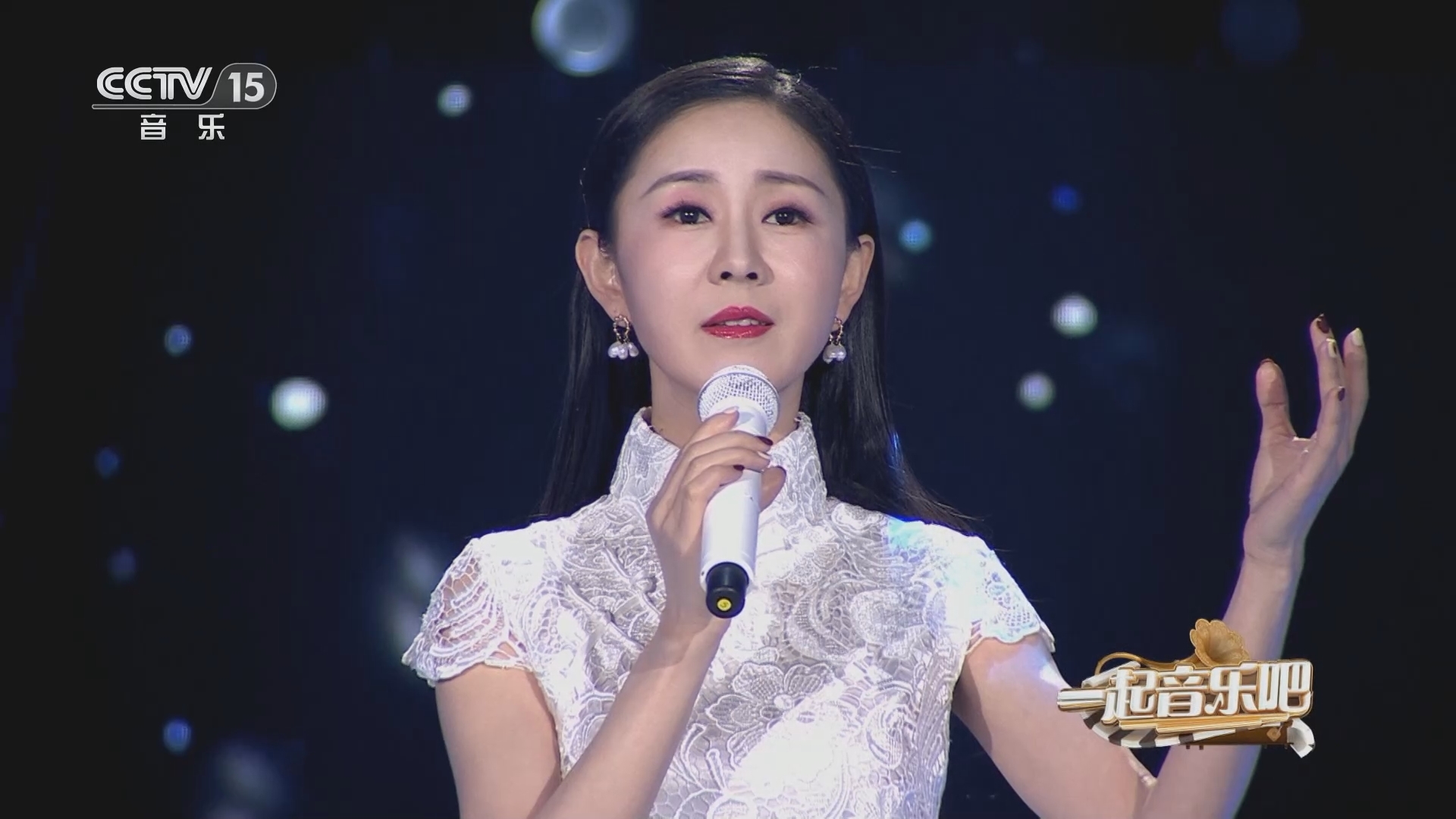 一起音乐吧 《一起音乐吧》 20240108