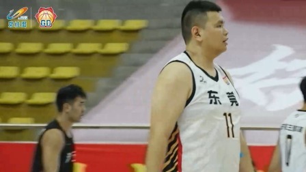 广东男篮联赛半决赛-东莞三狼VS清远金丰全场录播