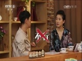 回家，吃饭 《回家吃饭》 20160923 红焖牛肉 土豆沙拉