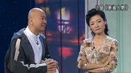 花儿开心吧 家庭妇男郭冬临