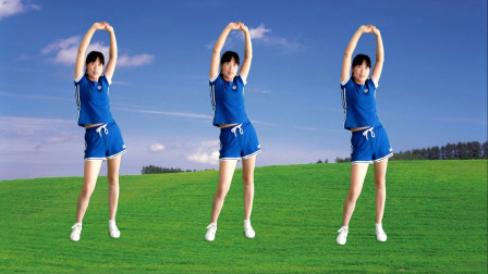 健身操《我的男神》动感节奏，送给天下男神们