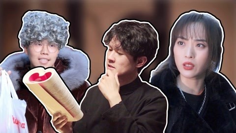 学校里的疯子 预测下蔡老师今年的小品