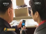 消费主张 《消费主张》 20160309 互联网消费调查报告：你的4G网速有多快？