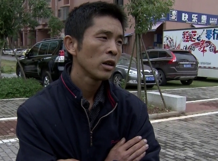 寻情记 大龄上门郎 为何娶抑郁丧夫妻
