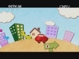 智慧树 《智慧树》 20140811