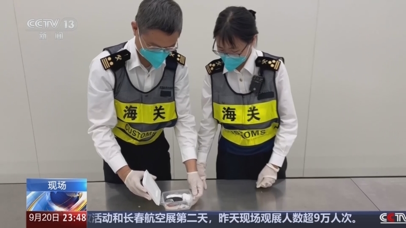 24小时 《24小时》 20250920