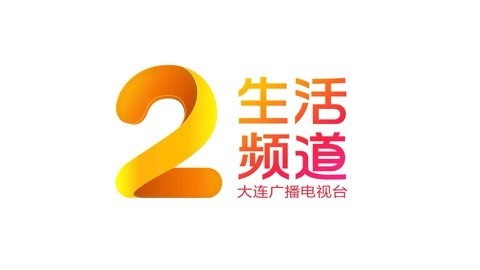 城市直通车 端午将至粽子热销