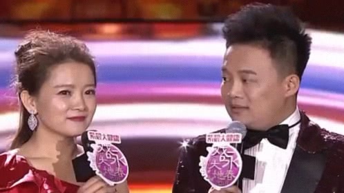 相约花戏楼 豫剧：九品芝麻官！