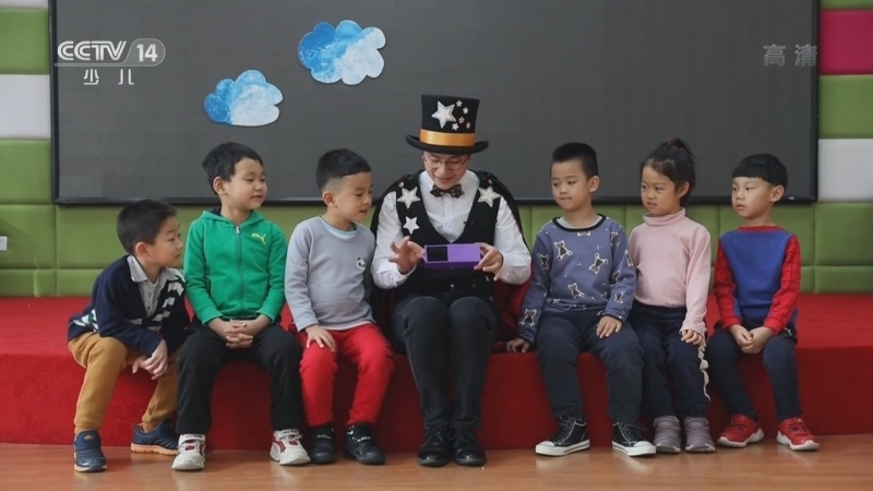 智慧树 《智慧树》 20220503