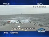 防务新观察 《防务新观察》 20151122 日本涉足金兰湾 搅局南海借跳板