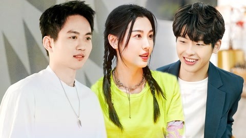 遇见友情人 第4期会员版 六六小天才亲密互动 袁文瑜脸色突变疯狂吃醋