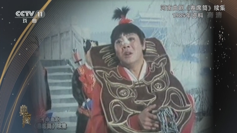《典藏》 20210121