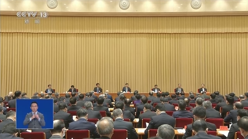 共同关注 《共同关注》 20201219